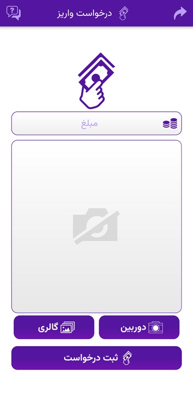 عکس های صفحه